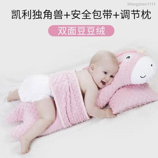 ☆★gối ngủ giảm đau dành cho bé sơ sinh hình máy bay