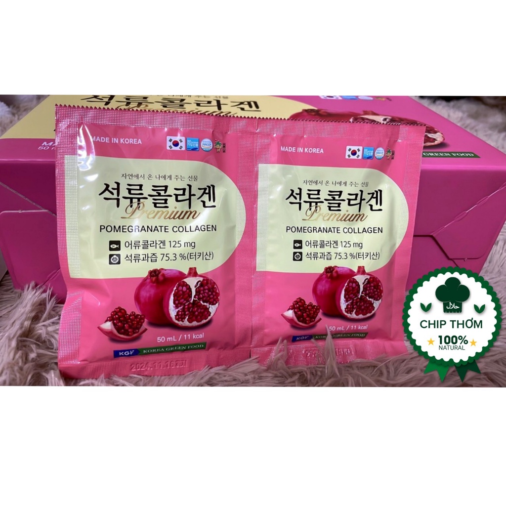 Tinh Chất Lựu Collagen Hàn Quốc - Pomegranate Collagen Premium - Hộp 20 gói x 50ml