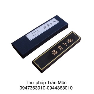 Mực thỏi Tùng Yên Mặc - Văn phòng tứ bảo