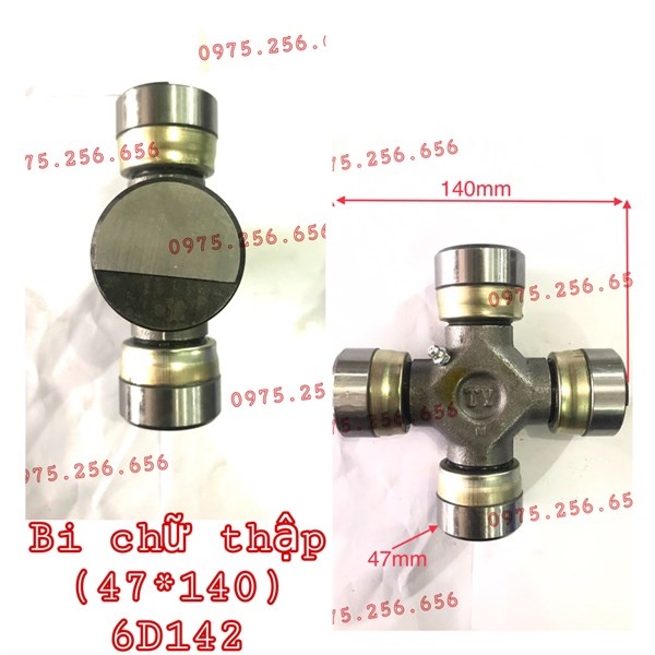 Bi chữ thập (47*140) EQ153 hãng Chim ưng đầu tròn vòng bi