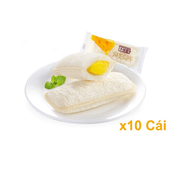 Combo 10 cái Bánh sữa chua vị phô mai Đài Loan (Date: 03 tháng)