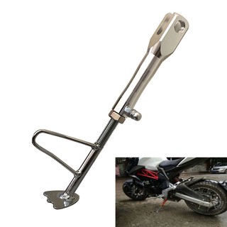 Chân chống xe máy độ