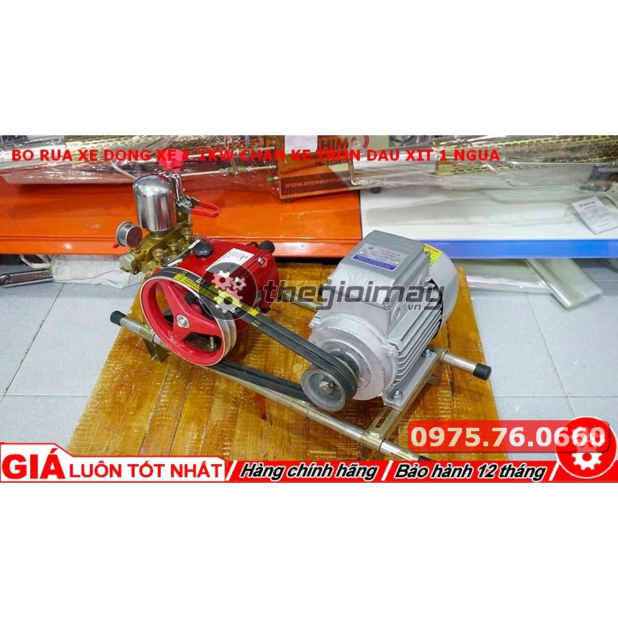 MÁY RỬA XE DÂY ĐAI 1HP XÀI LIÊN TỤC LÂU NHẤT – chân tròn - TẶNG 10M DÂY ÁP LỰC + BÉC PHUN