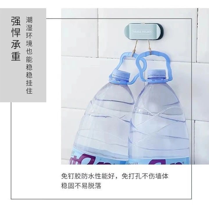 Kẹp dán tường treo phích cắm điện đa năng không cần khoan tiện lợi