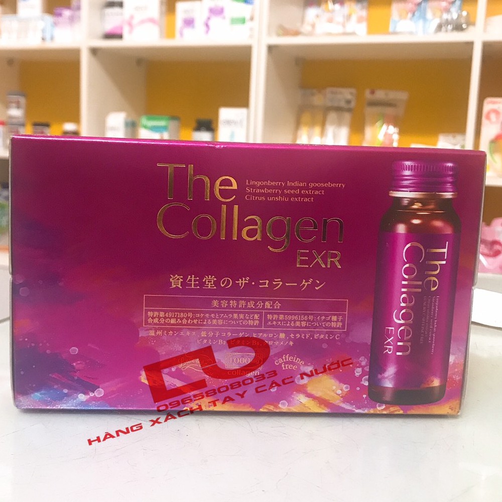 HỘP The Collagen EXR nhật bản