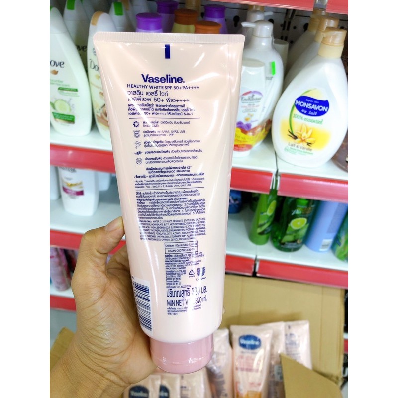 Dưỡng thể Vaseline 50X thái lan 320ml
