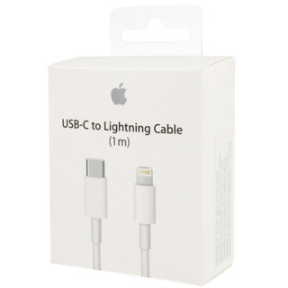 Cáp sạc Iphone