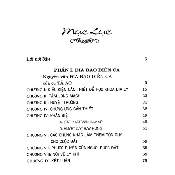 Sách - Tả Ao Địa Lý Toàn Thư - Bìa Cứng ( Tái Bản 2023 )