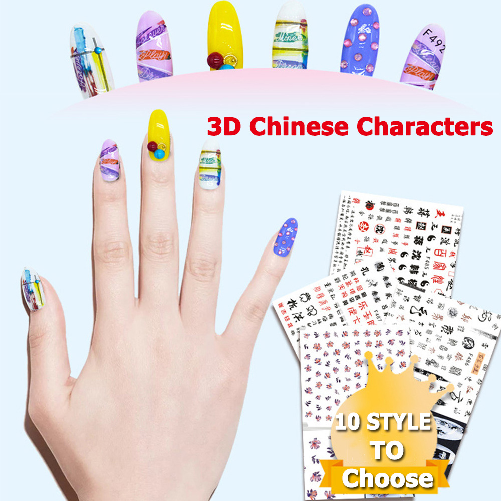 Miếng dán trang trí móng nghệ thuật 3D phong cách Trung Hoa cá tính