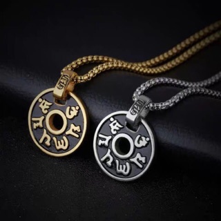 Mặt dây chuyền khắc chú Om Mani Padme Hum HAME172