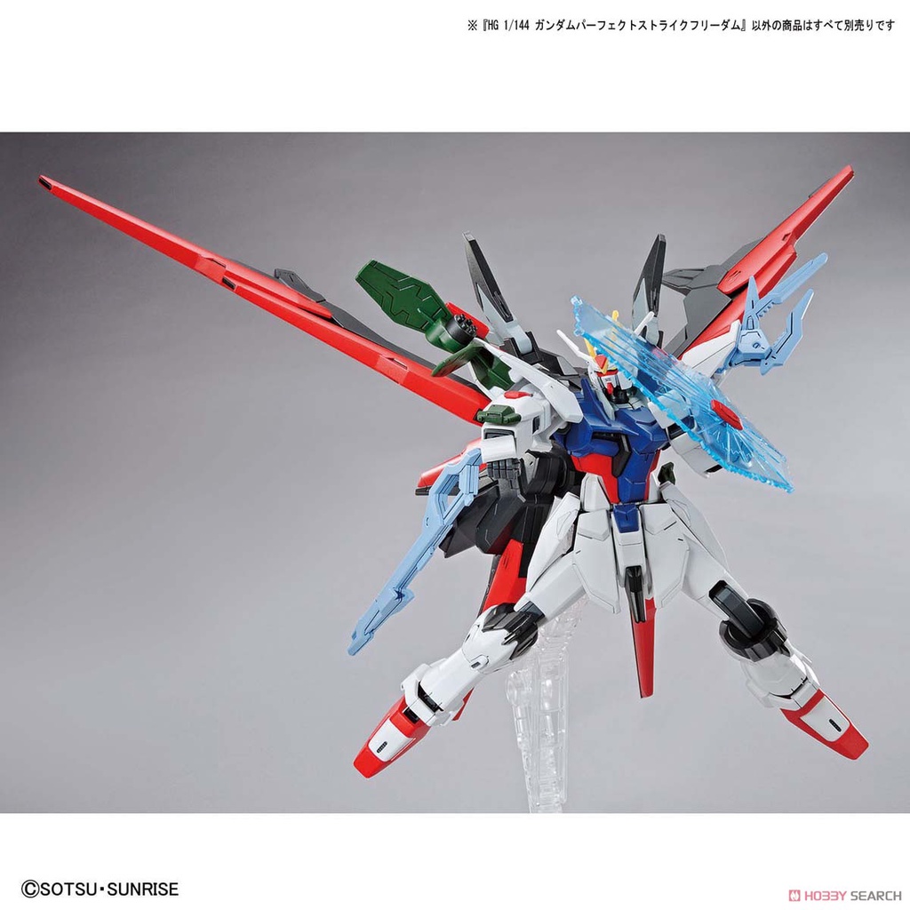 Mô Hình Gundam HG PERFECT STRIKE FREEDOM Breaker Battlouge Bandai 1/144 HGBB Đồ Chơi Lắp Ráp Anime Nhật