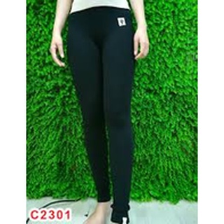 Quần Legging Mèo LƯU Ý 47K