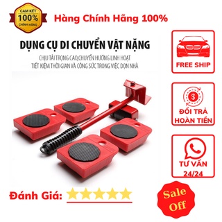 Dụng Cụ Chuyển Đồ Đa Năng - Dụng Cụ Di Chuyển Vật Nặng Một Cách Nhẹ Nhàng Siêu Tiện Lợi, Bao Gồm 1 Tay Nâng Và 4 Bánh Xe