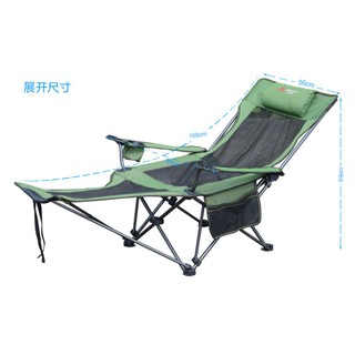 Ghế xếp du lịch đa năng