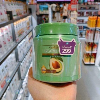 [CÓ SẴN] Ủ tóc Watson