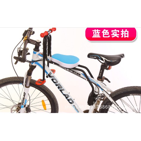 Ghế ngồi xe đạp cho trẻ em, sản phẩm được nhiều người sử dụng đánh giá cao