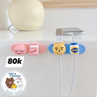 Miếng cố định dây cáp sư tử R.yan và bé Đào A.peach