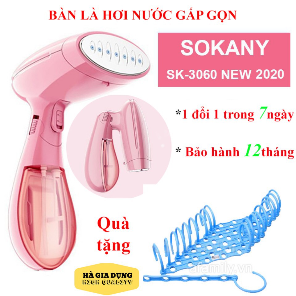 Bàn Là Bàn Ủi Hơi Nước Cầm Tay Gấp Gọn Bền Rẻ Chất Lượng Sokany + Tặng Móc