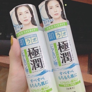Nước hoa hồng hadalabo trắng