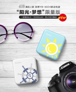 Sạc dự phòng Yoobao 10000mAh