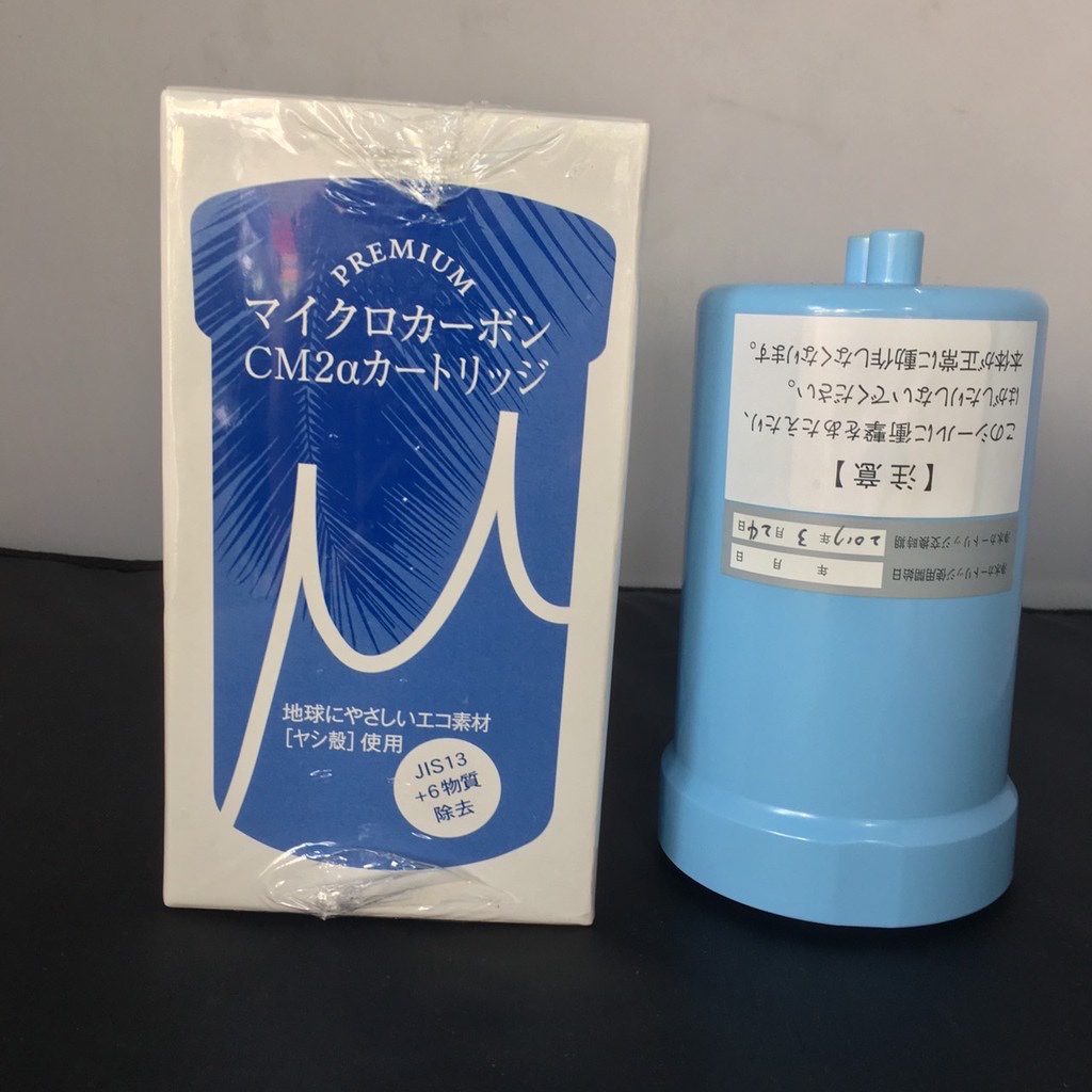 Lõi lọc Trim ion Hyper, NEO, CURE