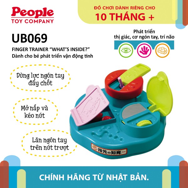 Đồ chơi cho bé sơ sinh 10 tháng tuổi | Phát triển vận động tinh từ PEOPLE Nhật Bản - UB069