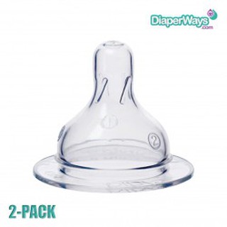 Sale 50% núm ty cổ rộng 3 tốc độ bibi- bộ 2 chiếc