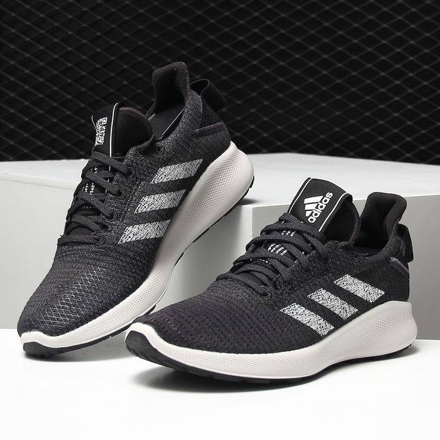 Giày Adidas chính hãng Sensebounce + Street G27272