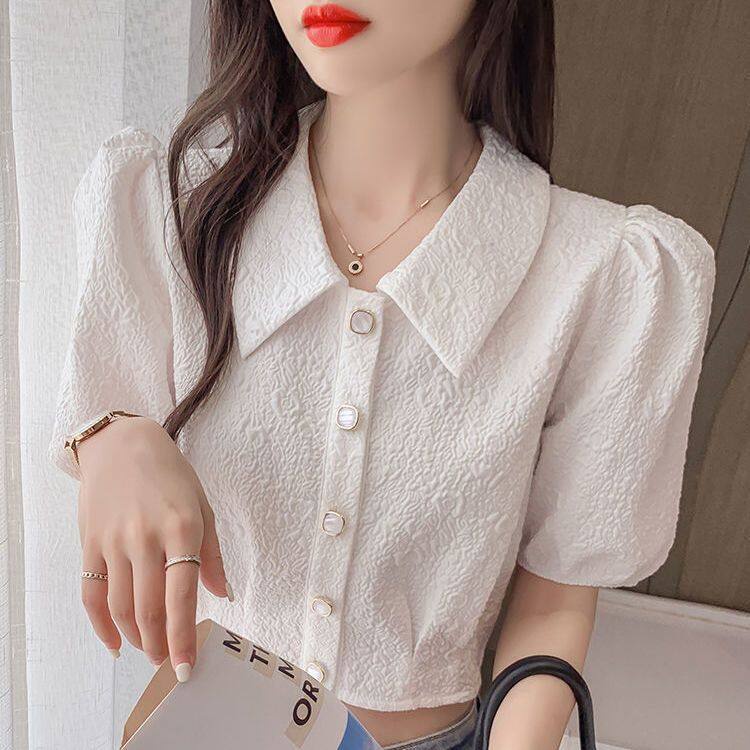 Áo Croptop Tay Ngắn Dáng Ôm Phong Cách Hàn Quốc Thời Trang Mùa Hè 2022 Mới