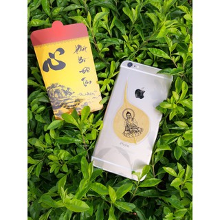 Lá Bồ Đề ốp điện thoại