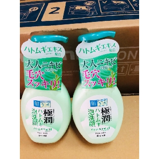 Sữa Rửa Mặt Hada Labo Tạo Bọt (Hadalabo Rohto)