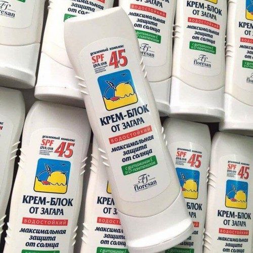 Kem chống nắng Nga Floresan SPF45 Nga