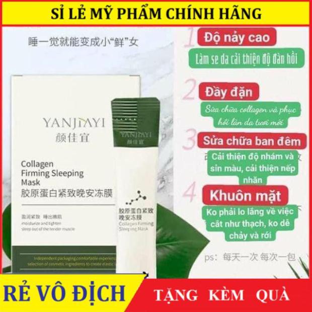 Măt nạ ngủ thạch colagen giúp nâng cơ dưỡng trắng mịn màng