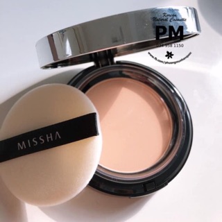 Phấn phủ dạng nén MISSHA Pro-Touch Powder Pact-bill mua hàng