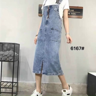 Yếm Váy Jeans Nữ, Yếm Quần Bò Nữ, Chất Bò Co Giãn, Phối 2 Túi Trước Kèm Dây Kéo, Phong Cách Thời Trang Luanstore