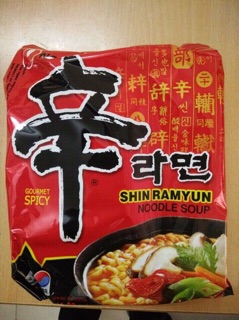 Mì cay Samyang Hàn quốc tự chọn