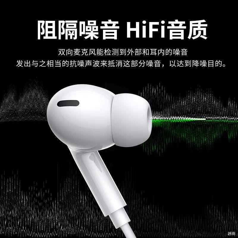 ❈▼Cáp tai nghe Huawei có dây vinh quang kê ăn gà táo karaoke typec sinh viên oppo phổ thông chất lượng âm thanh