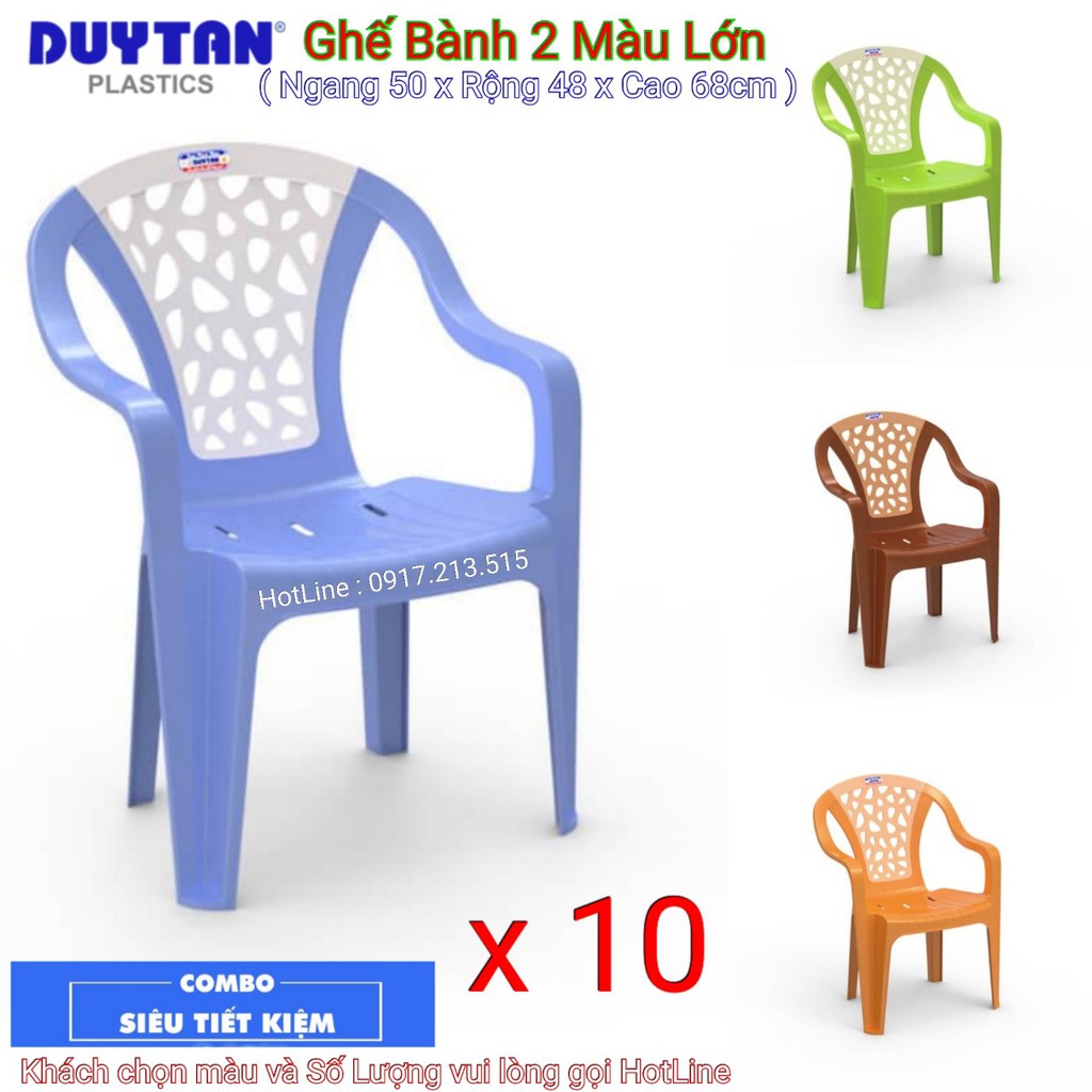 Ghế nhựa bành 2 màu lớn COMBO 10 Cái/kiện