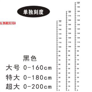 Miếng dán tường hình thước đo chiều cao cho người lớn và trẻ em