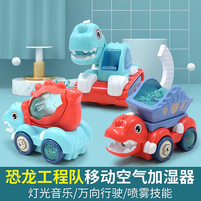 ﺴ✢Máy xúc xe tải khủng long phun điện Máy trộn xi măng Mô hình xe ô tô Universal Light Đồ chơi âm nhạc cho trẻ em
