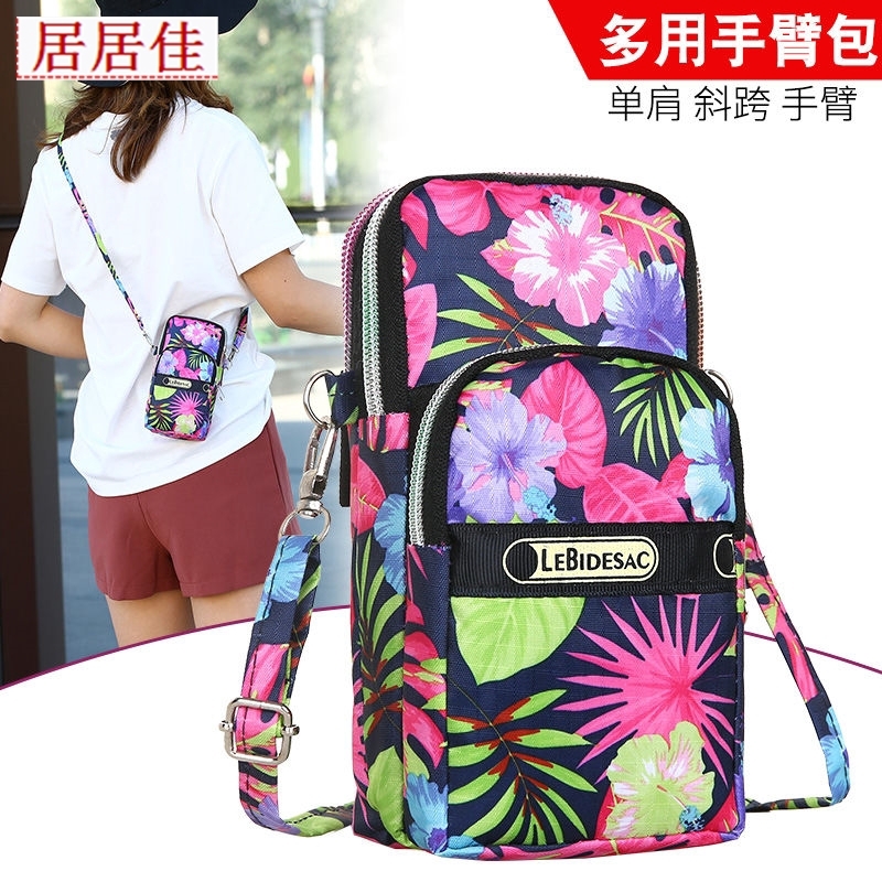 Túi Đựng Điện Thoại Ba Lớp Có Khóa Kéo Đeo Cánh Tay Họa Tiết Hoạt Hình Dễ Thương Cho Nữ