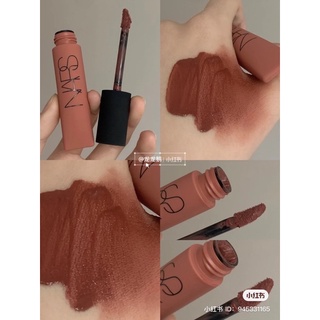 SON KEM NARS AIR MATTE MÀU THRUST