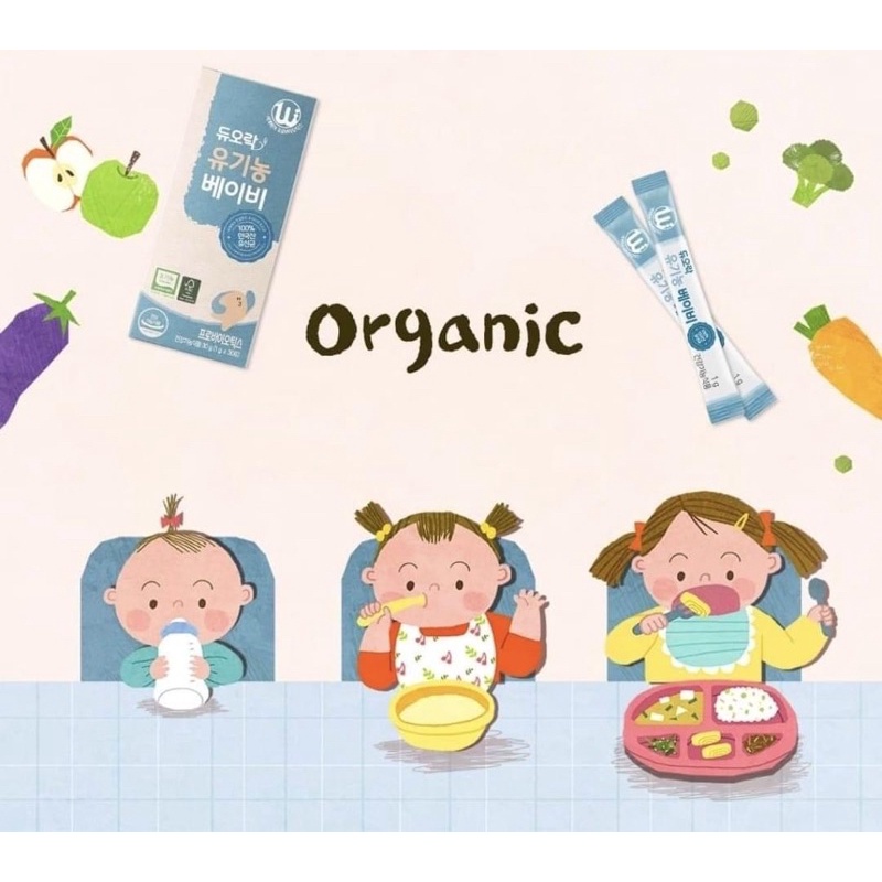 MEN VI SINH DUOLAC ORGANIC CHO BÉ HỘP 30 GÓI