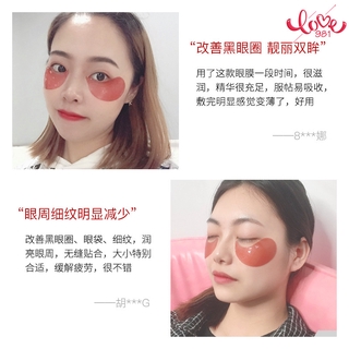 Mặt Nạ Mắt Collagen Ruby Dưỡng Ẩm Làm Dịu Da Mắt