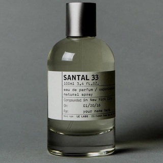 Nước Hoa Katy Perry Indi 100ml ( Bản Dupe Le Labo Santal 33 )
