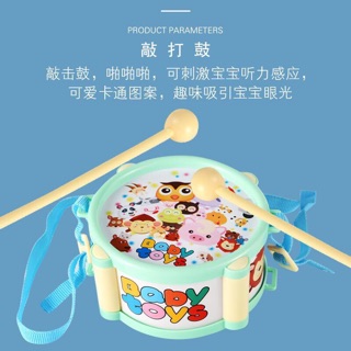 Bộ Đồ Chơi Trống Kèn Cho Bé