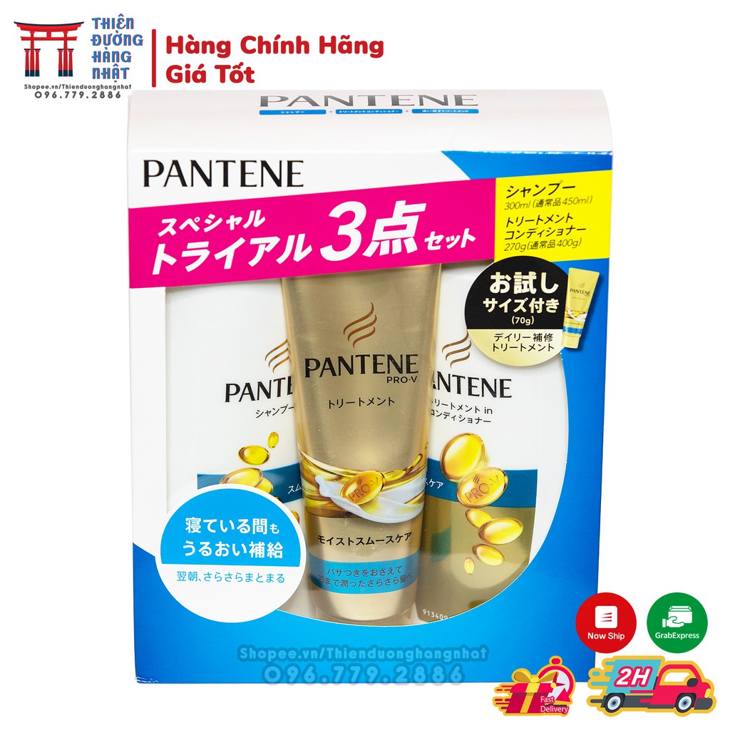 [Mẫu mới] Set 3 bộ dầu gội xả Pantene Nhật Bản