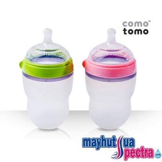 Bình sữa cho bé 150ml