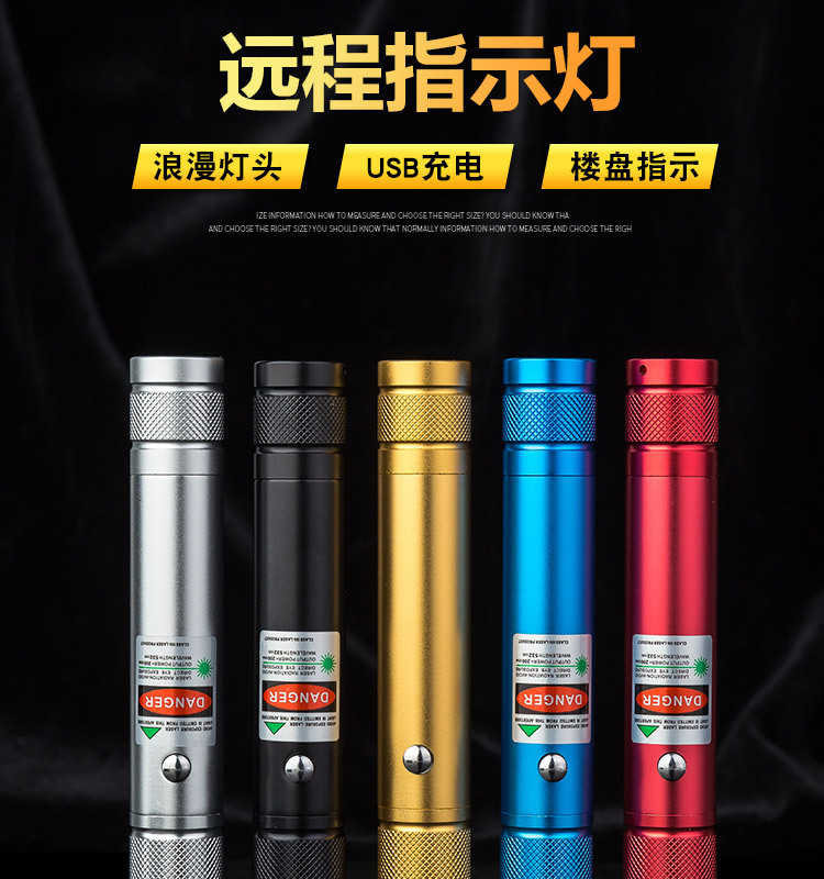 Bút chiếu laser sạc USB hàng mới nhiều màu tùy chọn dùng khi đi cắm trại ngoài trời | BigBuy360 - bigbuy360.vn