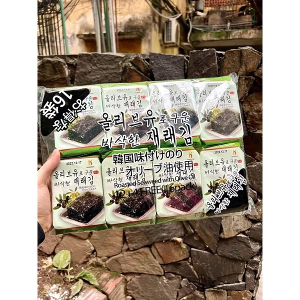 Sỉ bịch 16 gói rong biển khô ăn liền Hàn Quốc date mới